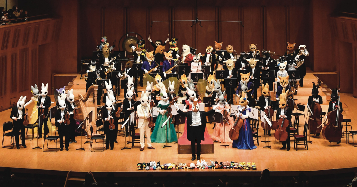 Zoorasian Philharmonic Orchestra – IMZ Media